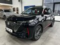 2026 Changan UNI-S I, чёрный, 3229900 рублей - вид 7