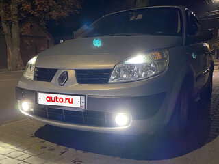 2004 Renault Scenic II, коричневый, 290000 рублей, вид 1