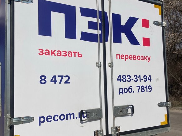 2014 ГАЗ ГАЗель (3302), белый, 690000 рублей - вид 9