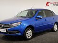 2021 Lada (ВАЗ) Granta I Рестайлинг, синий
