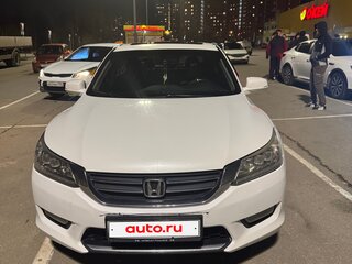 2013 Honda Accord IX, белый, 1320000 рублей, вид 1
