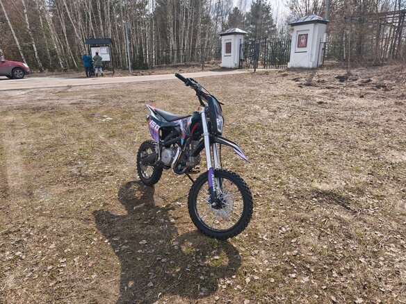 2024 Sharmax Powermax, фиолетовый, 99999 рублей - вид 1
