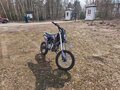 2024 Sharmax Powermax, фиолетовый, 99999 рублей - вид 1