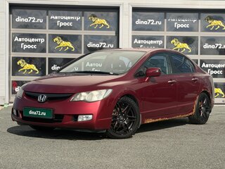 2007 Honda Civic VIII, красный, 630000 рублей, вид 1