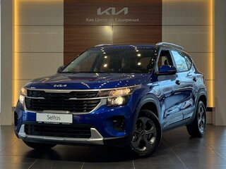2025 Kia Seltos I, синий, 3699000 рублей, вид 3