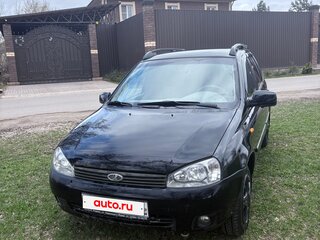 2010 Lada (ВАЗ) Kalina I, синий, 300000 рублей, вид 1