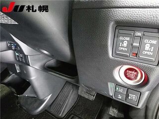 2022 Honda N-BOX II Рестайлинг, чёрный, 784005 рублей, вид 5