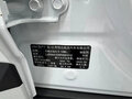 2023 Kia Seltos I Рестайлинг, белый - вид 8