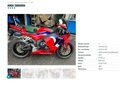 2021 Honda CBR 600RR, красный, 1295000 рублей - вид 8