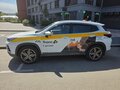 2023 Exeed LX I Рестайлинг, белый, 1450000 рублей - вид 1