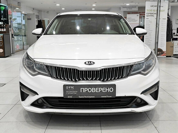 2019 Kia K5 III, белый, 1950000 рублей - вид 1