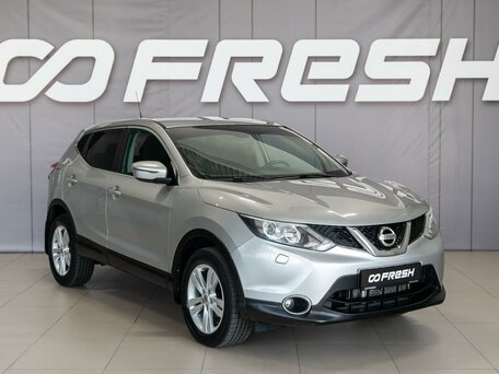 Nissan Qashqai II