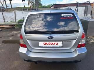 2005 Subaru Forester II Рестайлинг, серебристый, 850000 рублей, вид 4