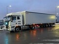 2023 Sany D495AS, белый, 5700000 рублей