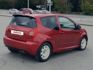 2004 Citroen C2, красный, 295000 рублей, вид 5
