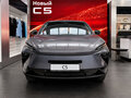 2026 Omoda C5 II, серый - вид 1