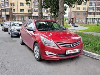 2015 Hyundai Solaris I Рестайлинг, красный, 750000 рублей, вид 2