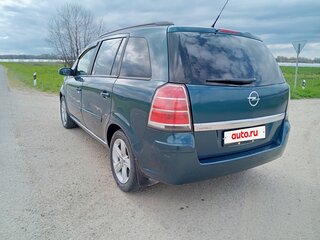 2006 Opel Zafira B, синий, 460000 рублей, вид 5