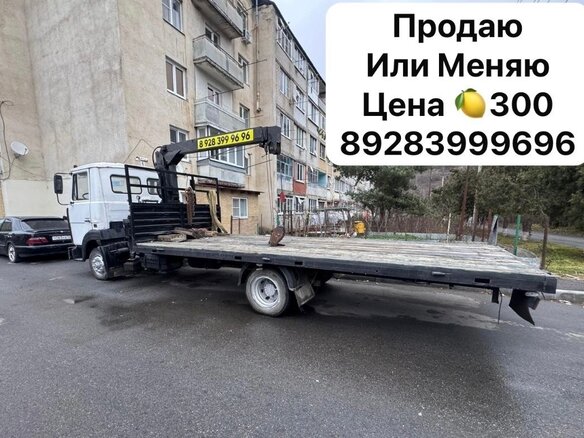 2007 МАЗ Автокраны, 1300000 рублей