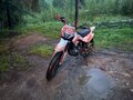 2024 Progasi Smart Max 150, красный, 110000 рублей