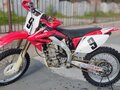2007 Honda CRF 450R, красный, 380000 рублей