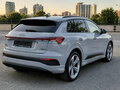 2025 Audi Q4 e-tron 45 quattro I, серый - вид 3