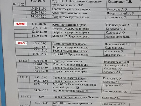 2013 ГАЗ Валдай, серебристый, 1800000 рублей - вид 17