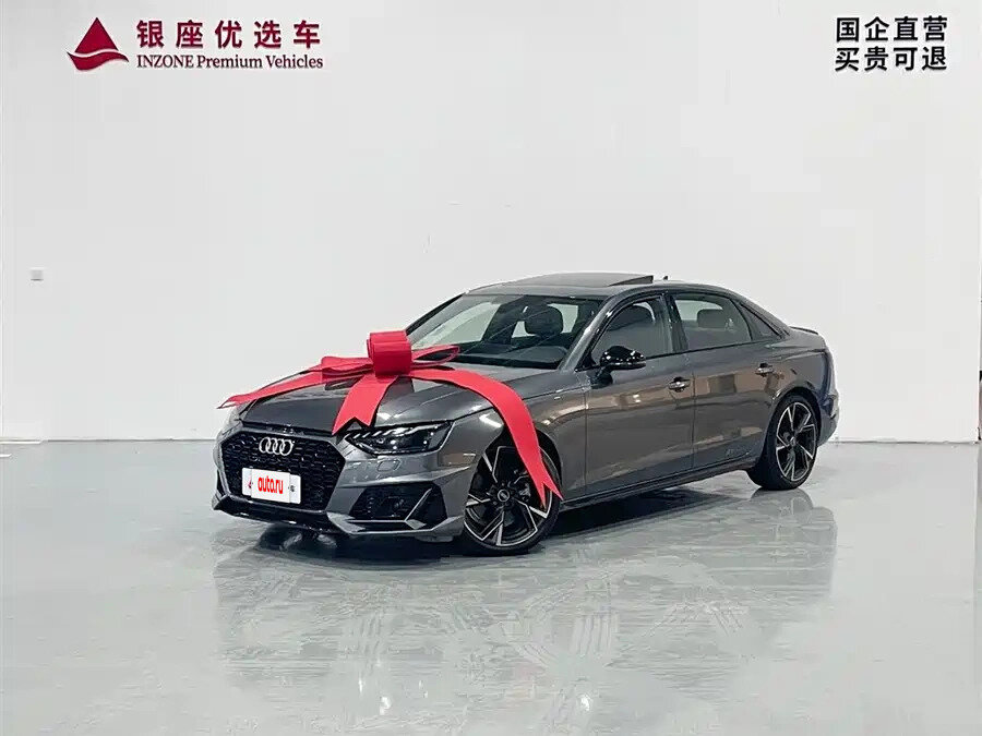 Открыть фотографии: Audi A4 V (B9) Рестайлинг