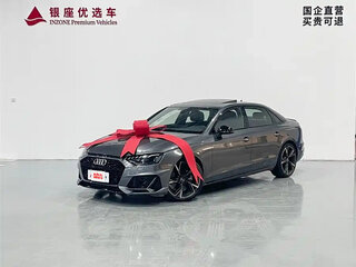 2024 Audi A4 40 TFSI Long V (B9) Рестайлинг, серый, 3820069 рублей, вид 1