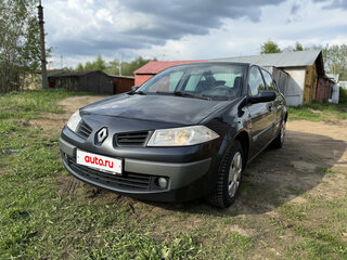 2006 Renault Megane II Рестайлинг, серый, 415000 рублей, вид 1