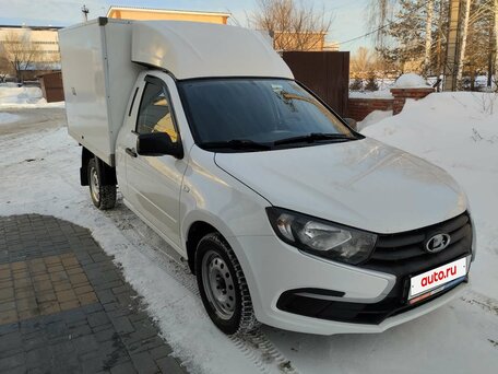 2023 LADA (ВАЗ) Granta, белый, 954294 рублей, вид 2