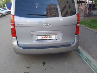 2016 Hyundai H-1 II Рестайлинг, серебристый, 2800000 рублей, вид 3
