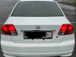 2006 Honda Civic Ferio III, белый, 685000 рублей, вид 5