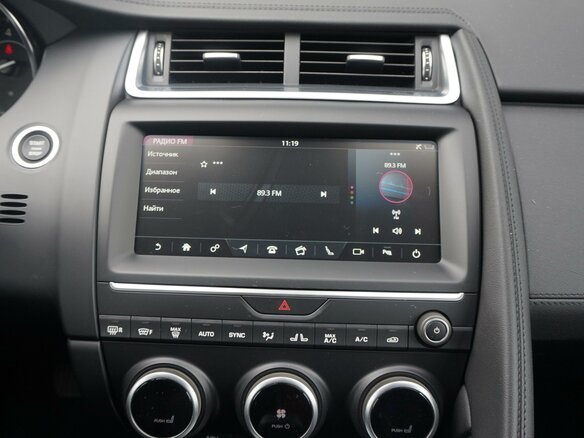 2020 Jaguar E-Pace I, белый - вид 12