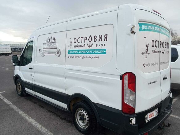 2018 Ford Transit, белый, 2680000 рублей - вид 4