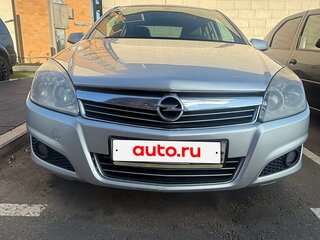 2008 Opel Astra H Рестайлинг, серый, 450000 рублей, вид 1