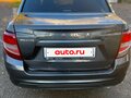 2020 Lada (ВАЗ) Granta I Рестайлинг, серый, 475000 рублей - вид 4