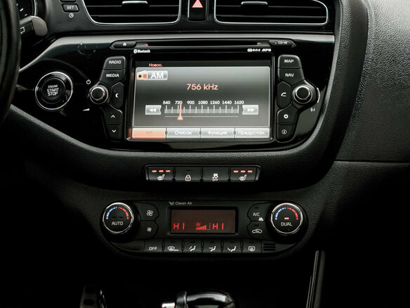 2013 Kia Ceed II, серебристый, 1590000 рублей - вид 17