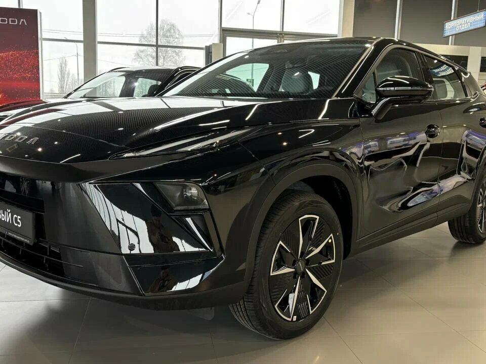 Omoda C5 II