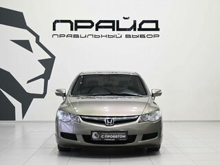 2008 Honda Civic VIII, серый, 799900 рублей, вид 2