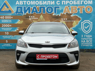 2017 Kia Rio IV, серебристый, 999000 рублей, вид 2