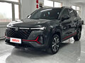 2022 Changan CS35 Plus I Рестайлинг, серый, 998000 рублей - вид 2