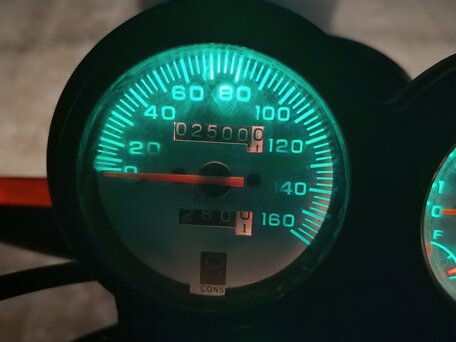 2023 Motoland Forester, красный, 75000 рублей, вид 1