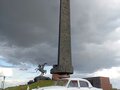 1965 ГАЗ 21 «Волга» 21Р, белый, 5950000 рублей - вид 1