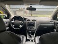 2007 Ford Focus II, синий, 330000 рублей - вид 9