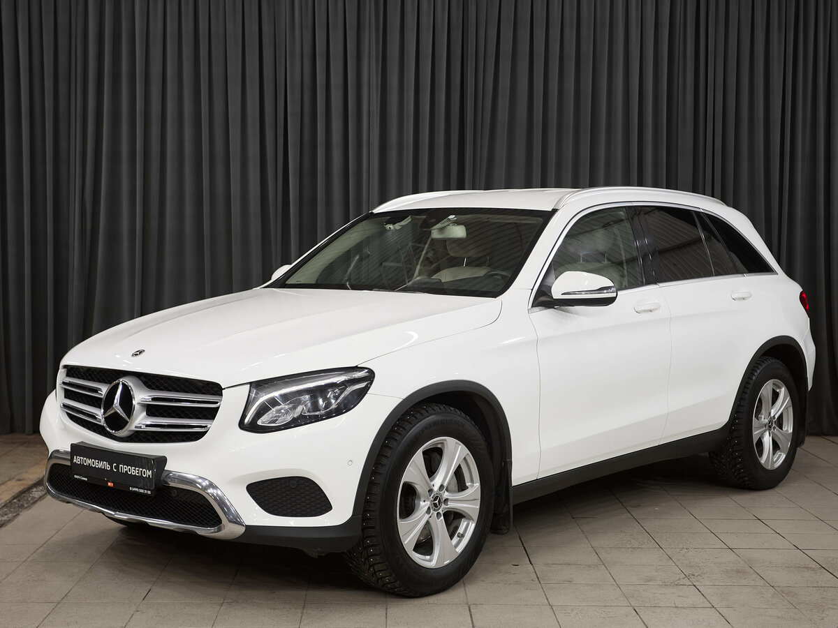 Открыть фотографии: Mercedes-Benz GLC I (X253)