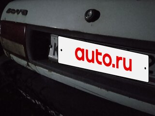 1998 ГАЗ 3110 «Волга», белый, 99000 рублей, вид 4