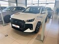 2026 Tenet T7, белый - вид 5