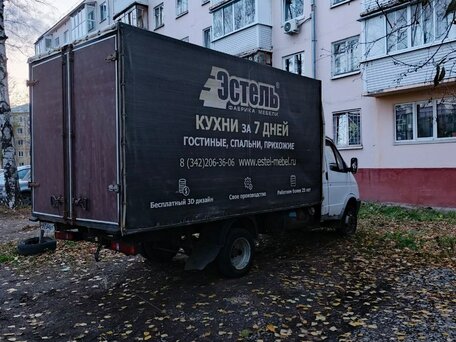 2010 ГАЗ ГАЗель (3302), белый, 850000 рублей, вид 5
