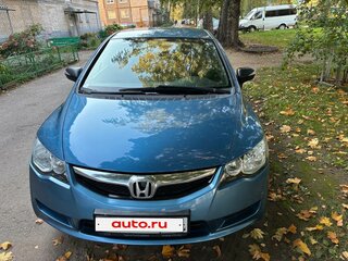 2007 Honda Civic VIII, синий, 770000 рублей, вид 2